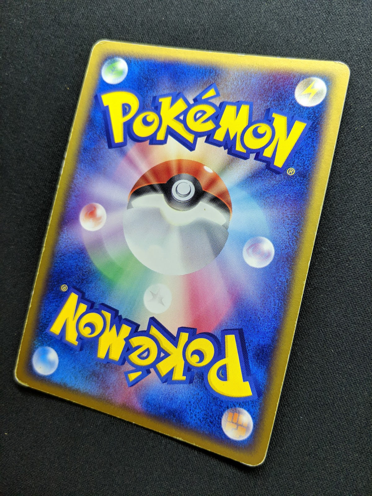 Crawdaunt ex Deoxys 073/082 Pokemon 1st Edition Japanese Rare Holo 2004 MP/LP