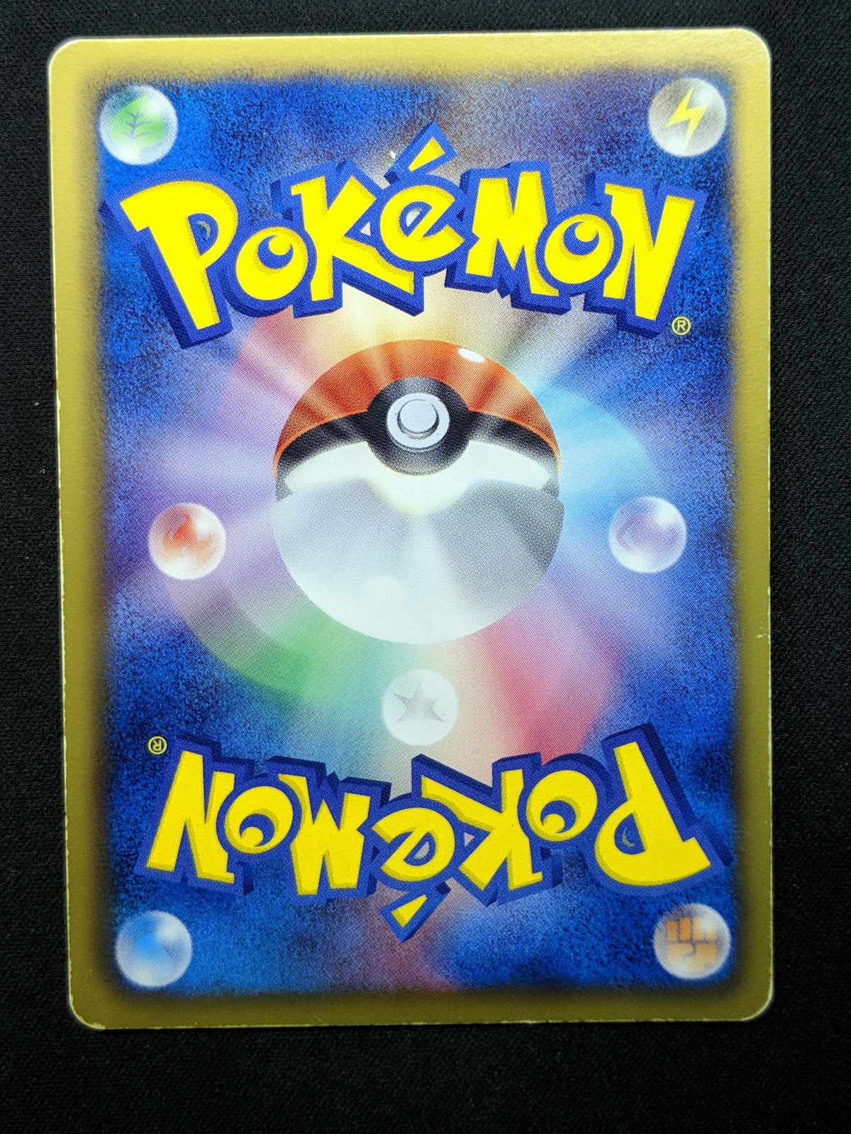 Pidove 002/BW-P Promo Pokemon Japanese 2010 Rare Enigma Egg Campaign Stamp HP/MP