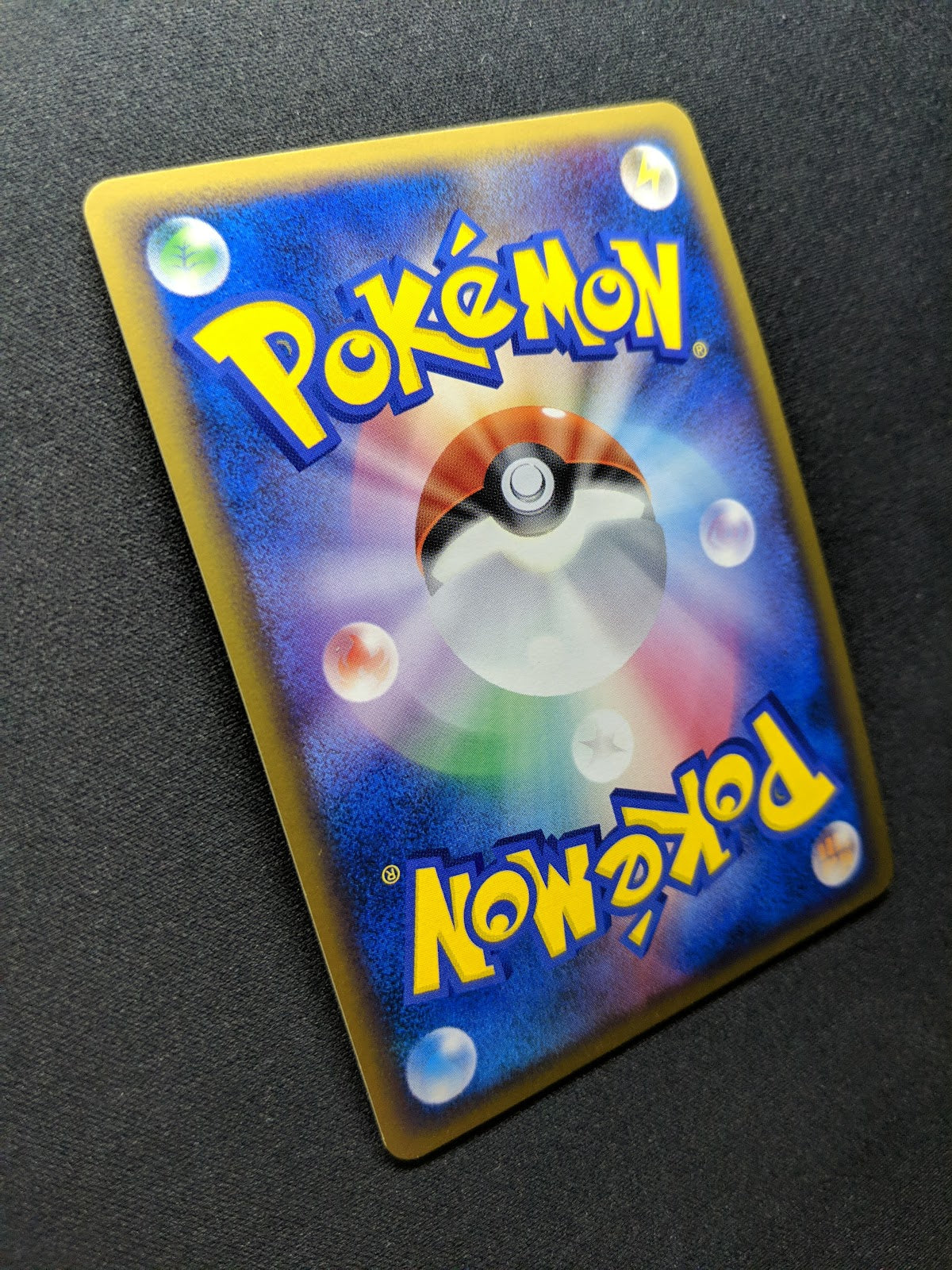 Phanpy 009/L-P Promo Pokemon Japanese Holo 2009 Stamp Release Campaign LP/NM
