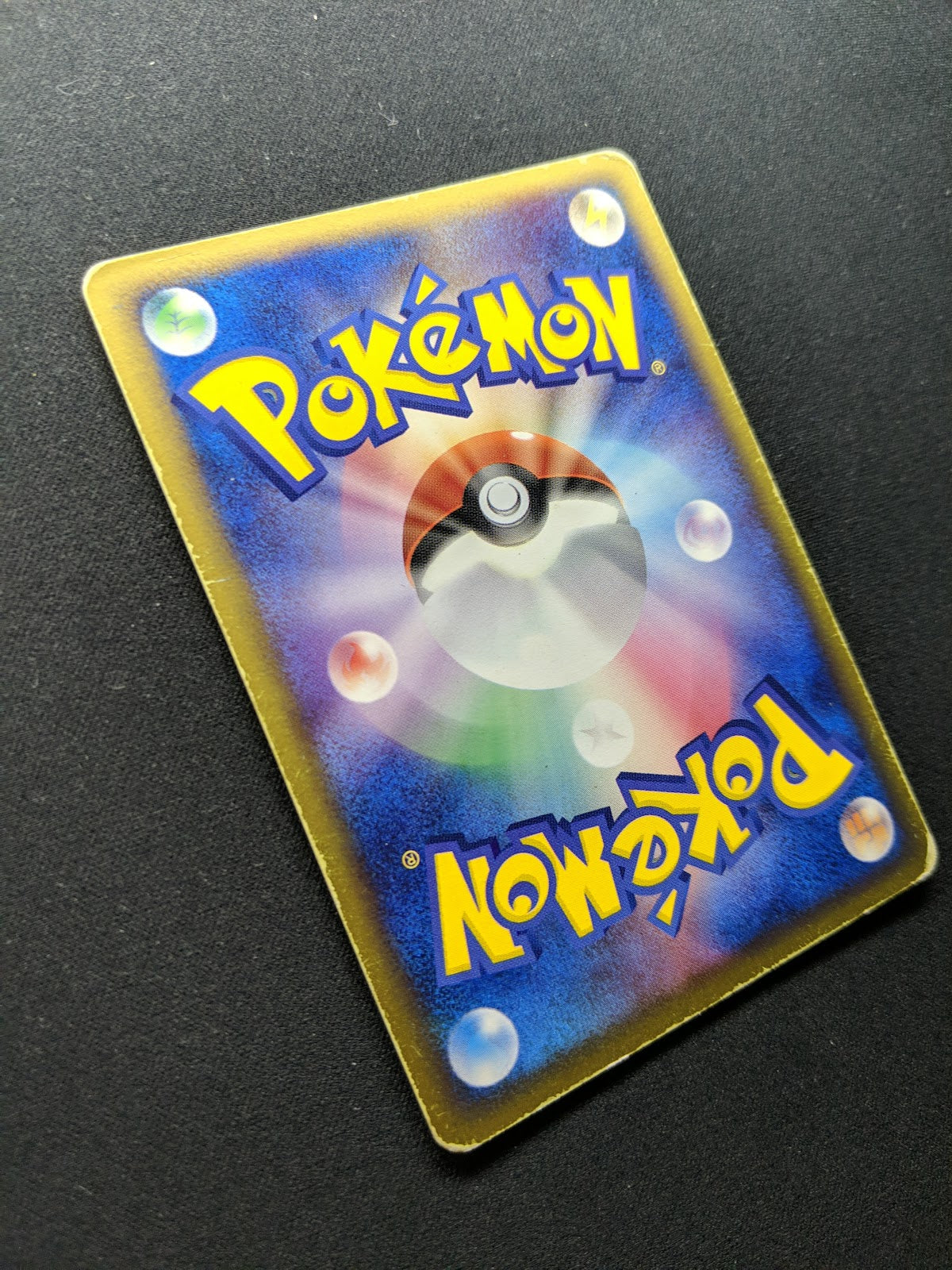 Meganium ex Unseen Forces 004/106 Pokemon 1st Edition Japanese Rare Holo MP
