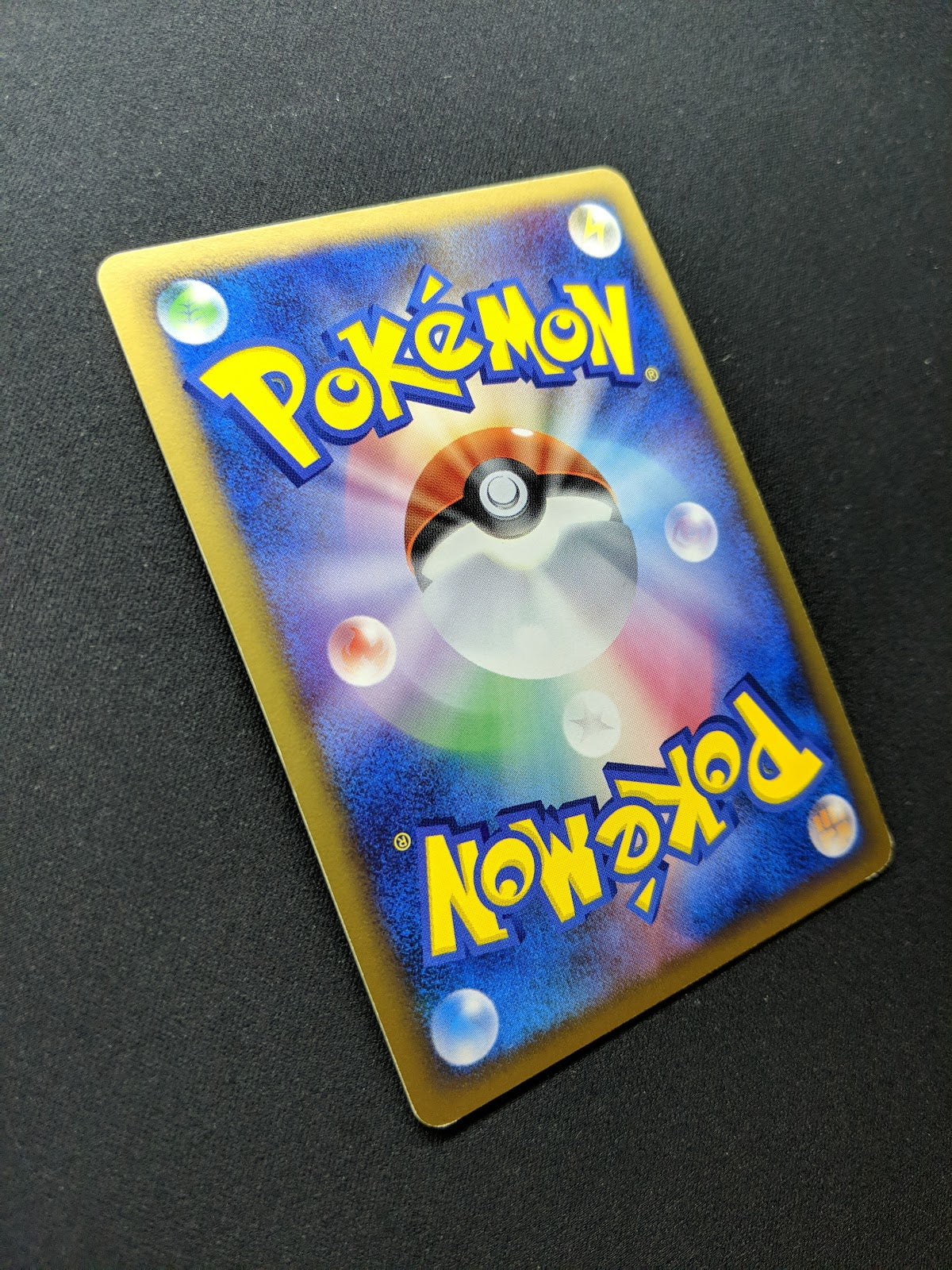 Heatran DP5 Legends Awakened Pokemon DPBP#524 Japanese Unlimited Rare Holo LP