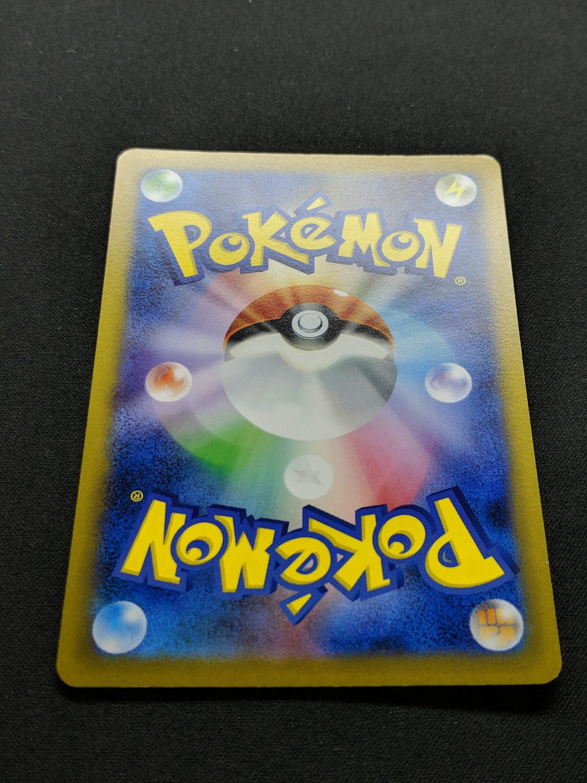 Snorlax Start Deck 100 SI 342/414 Pokemon Japanese Non Holo 2021 Knitted NM