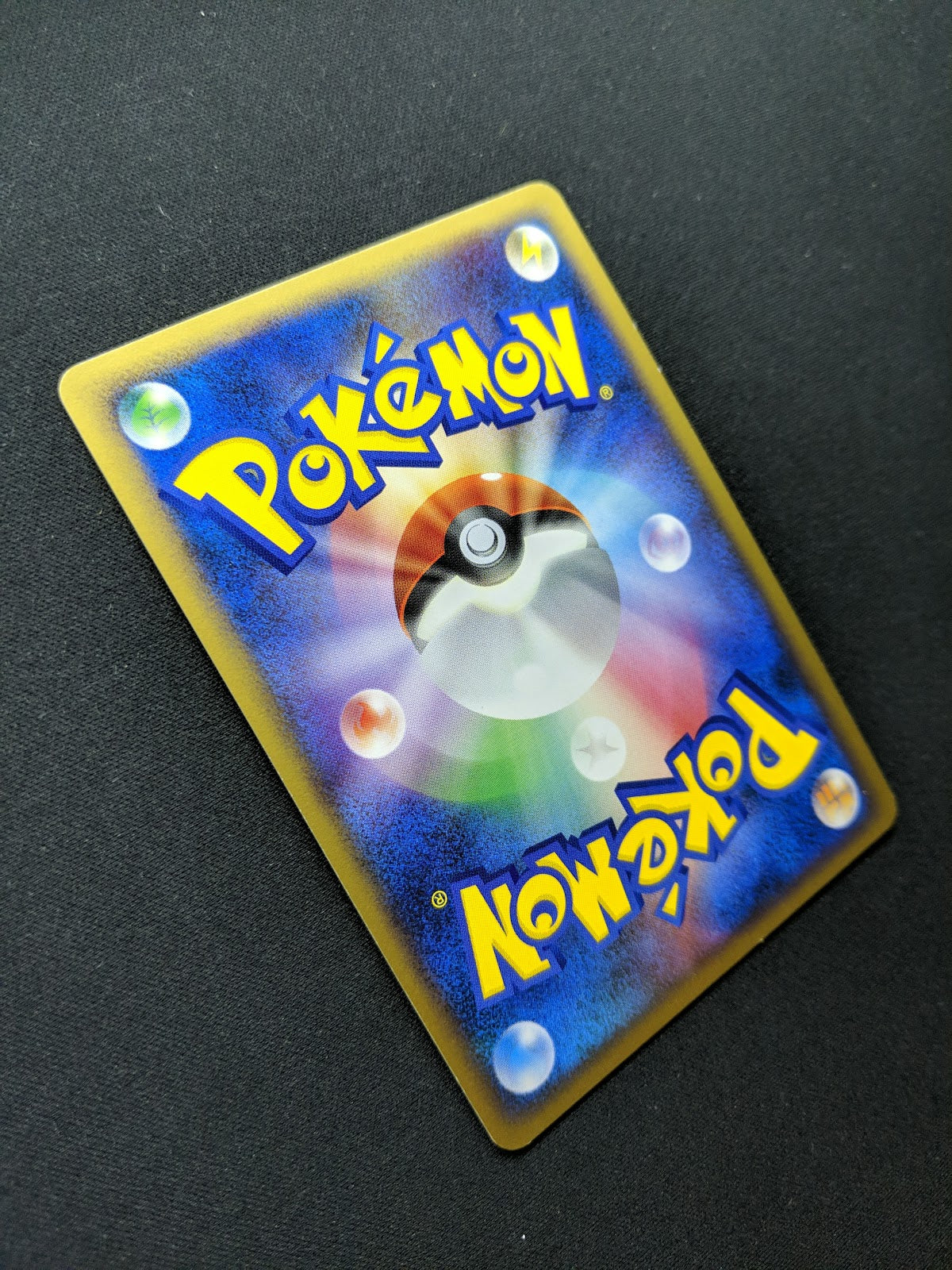 Politoed DP5 Legends Awakened Pokemon 1st Edition DPBP#068 Japanese Holo LP/NM