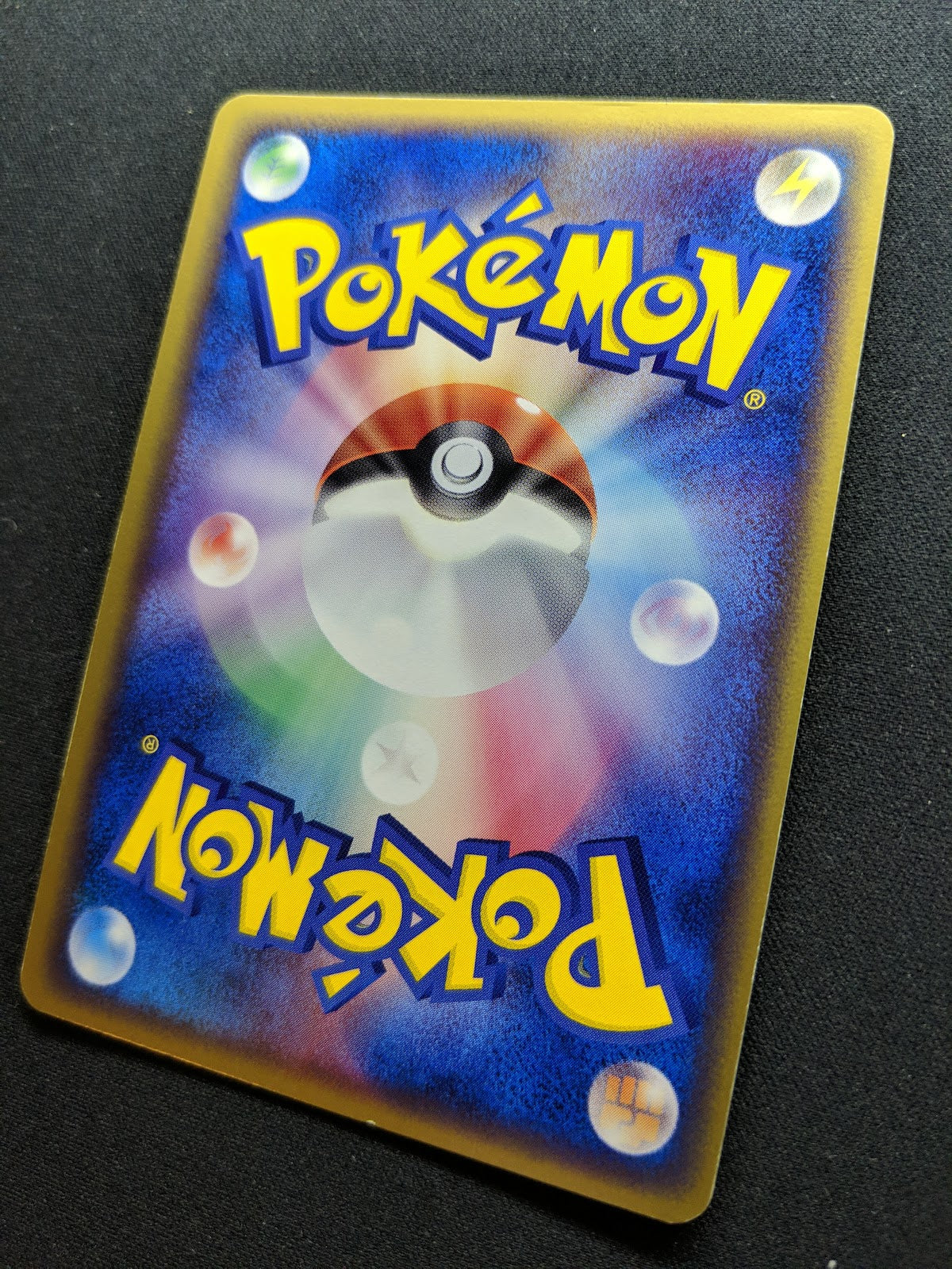 Crawdaunt ex Deoxys 073/082 Pokemon Japanese Unlimited Rare Holo 2004 PCG LP