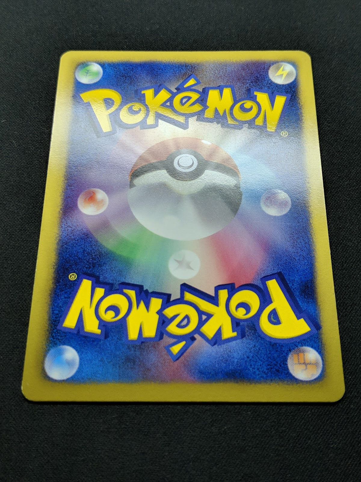 Excadrill 065/BW-P Promo Pokemon Japanese 2011 Rare Kids Special Toy Stamp LP