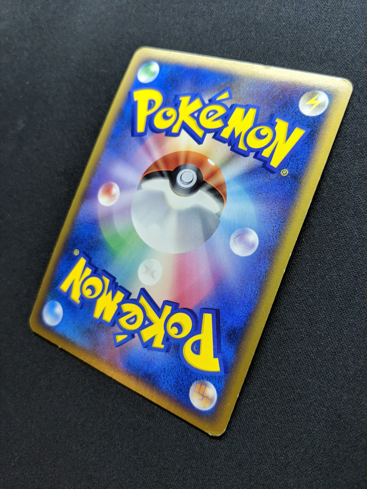 Phanpy 009/L-P Promo Pokemon Japanese Holo 2009 Stamp Release Campaign MP/LP