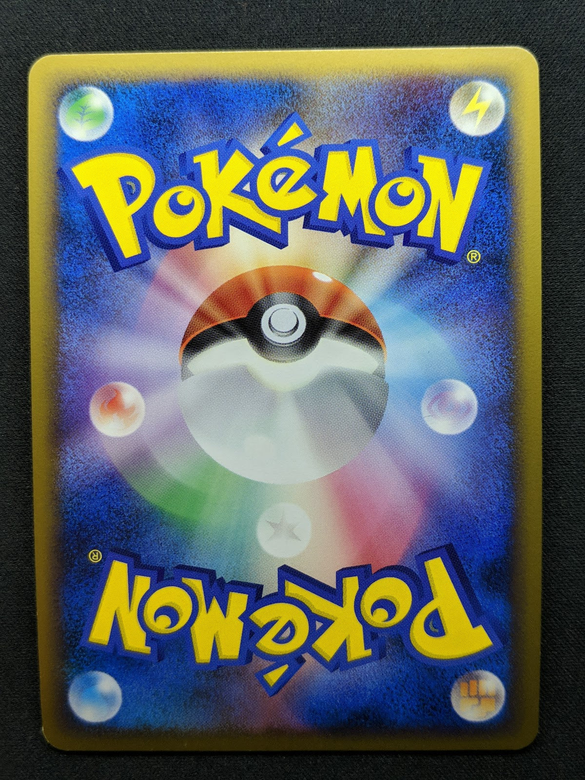 Teddiursa 010/L-P Promo Pokemon Japanese Holo 2009 Stamp Release Campaign LP/NM
