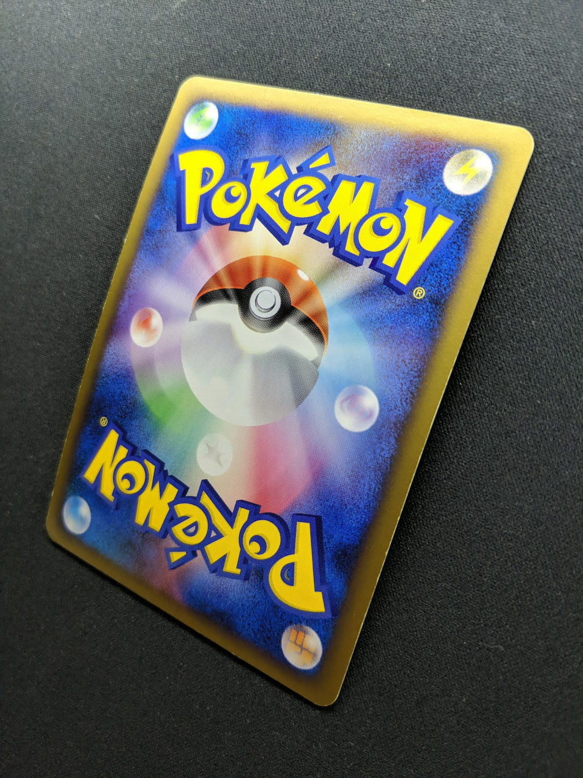 Magmortar Pt3 Supreme Victors 018/100 Pokemon 1st Edition Japanese Holo MP/LP