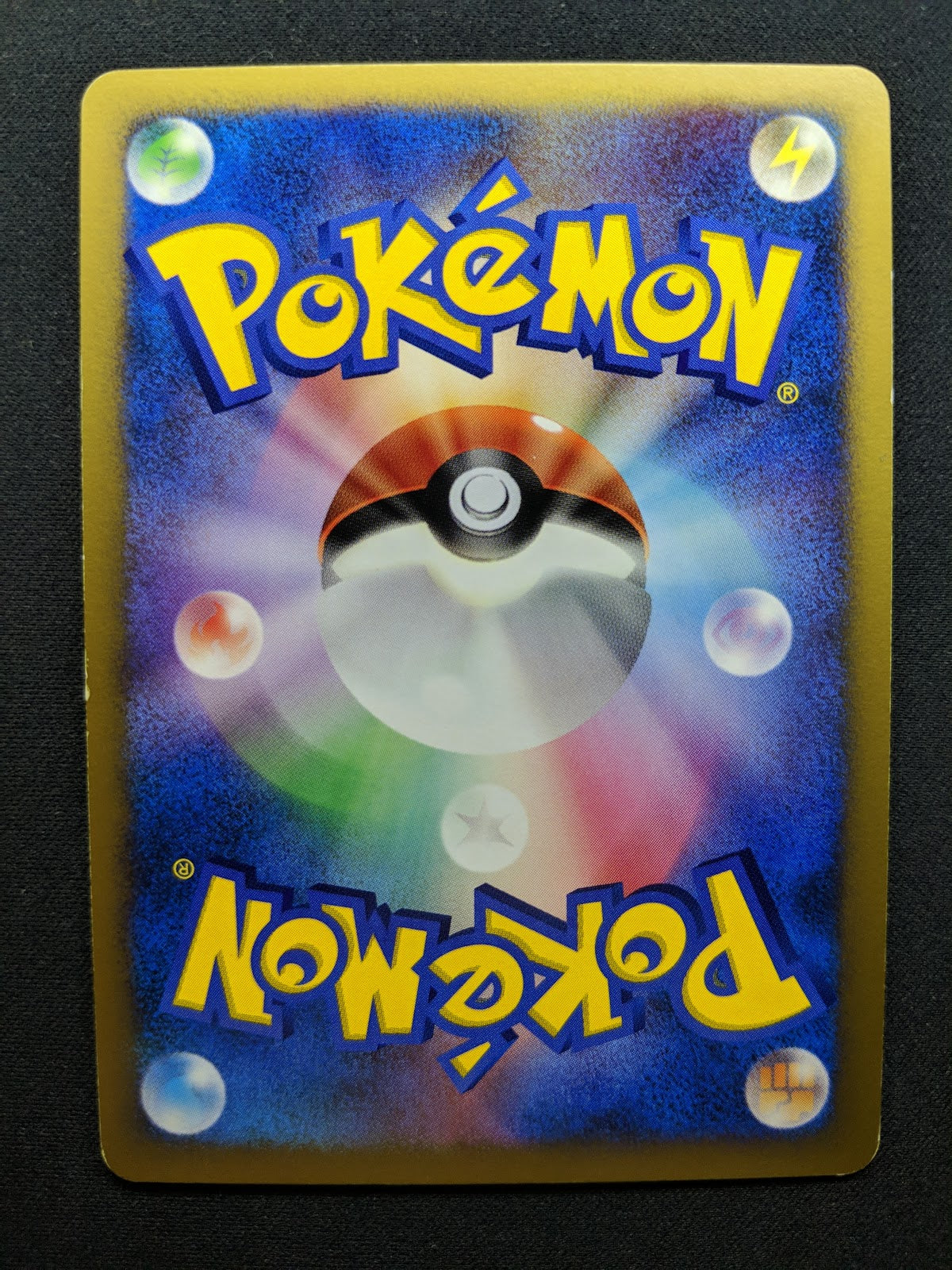 Typhlosion ex Unseen Forces 014/106 Pokemon Japanese Unlimited Rare Holo LP