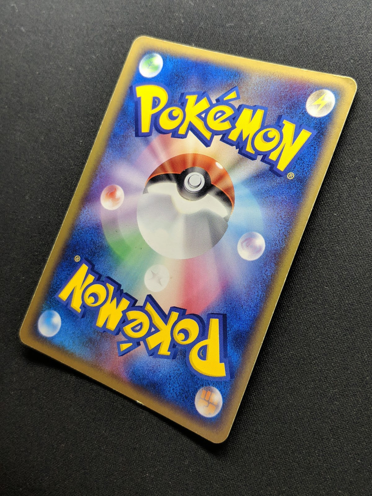 Typhlosion ex Sandstorm 013/053 Pokemon 1st Edition Japanese Holo Rare ADV MP