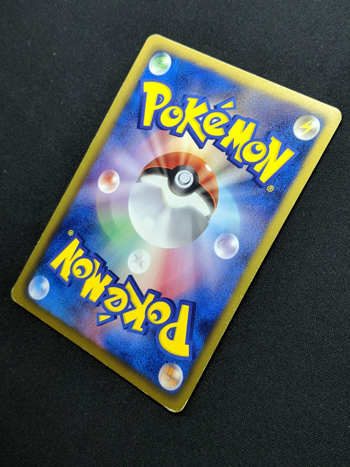 Zoroark 024/BW-P Promo Pokemon Japanese 2011 World Hobby Fair Exclusive MP