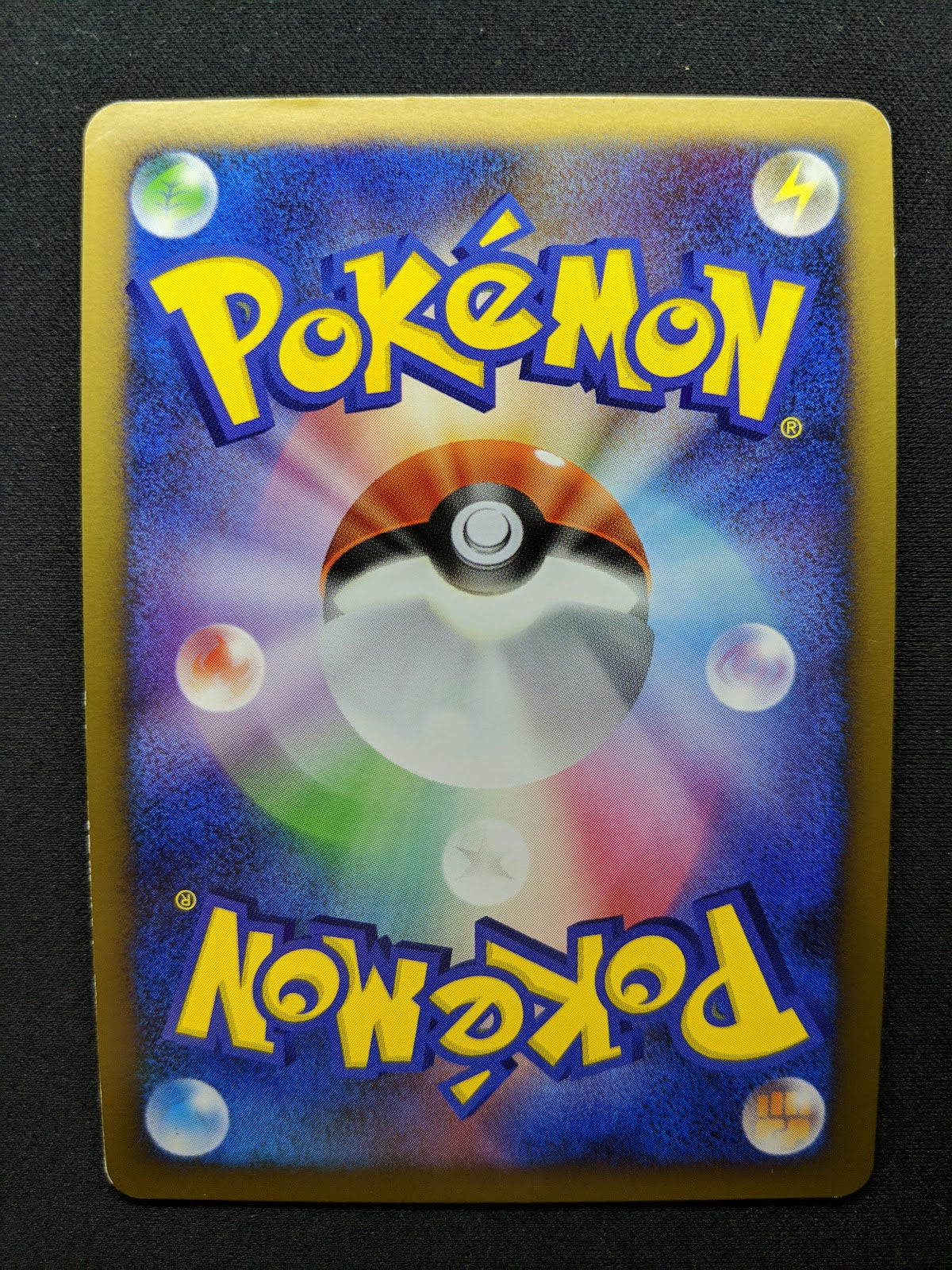 Probopass Pt4 Arceus 064/090 Pokemon 1st Edition Japanese Rare Holo 2009 LP