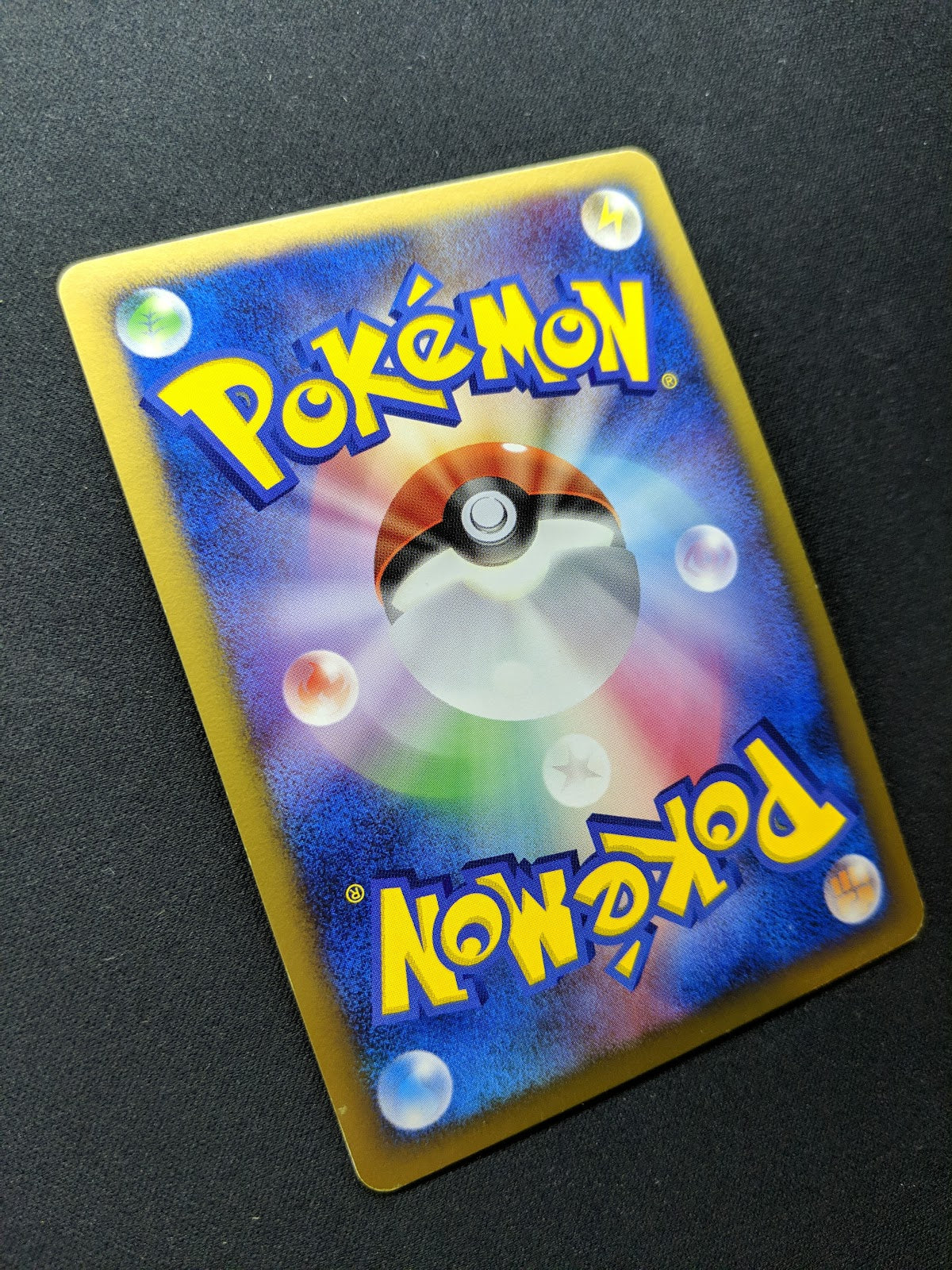Garchomp LV.X 058/DP-P Promo Pokemon Japanese Holo 2007 Book Exclusive LP