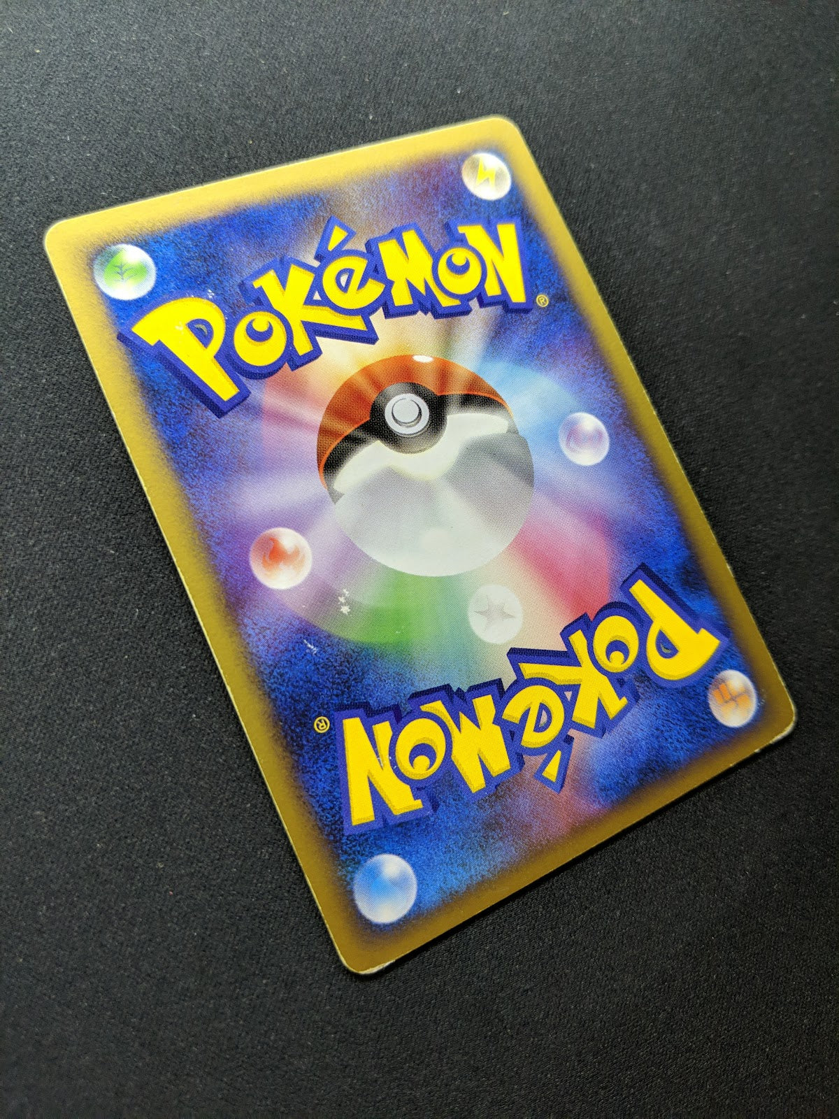 Bronzong DP2 Mysterious Treasures Pokemon DPBP#499 Japanese Unlimited Holo MP