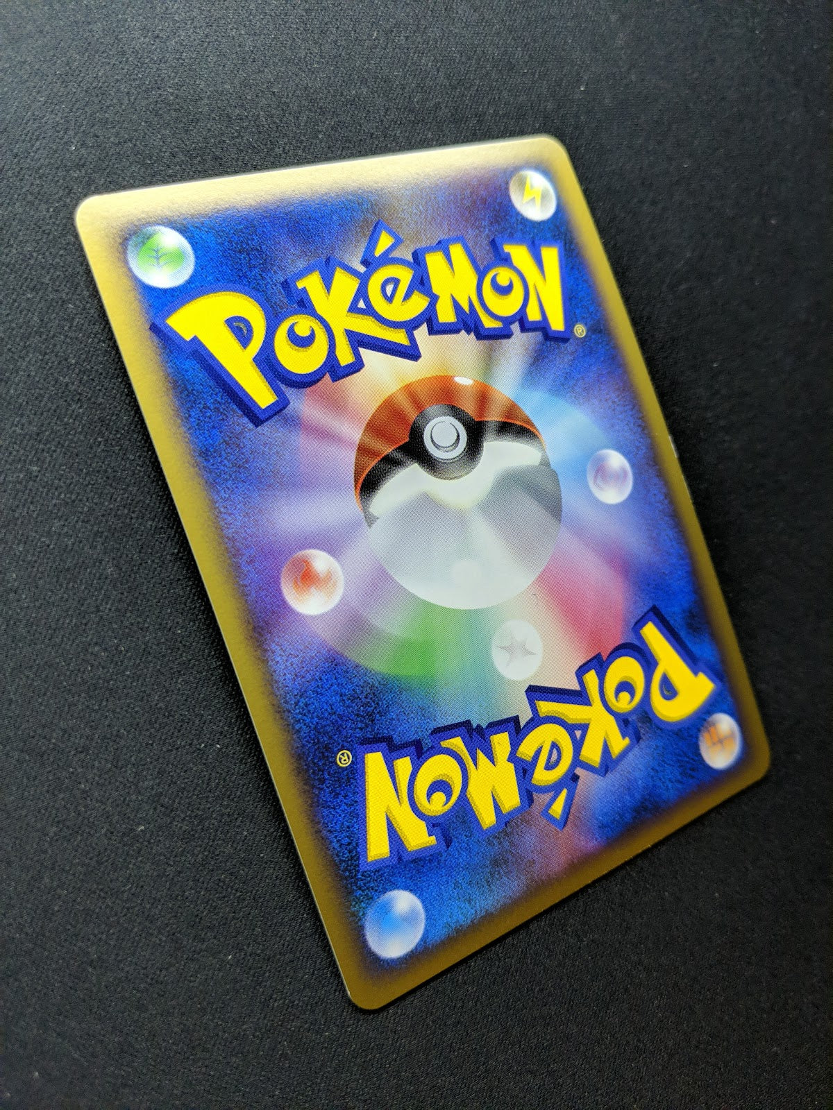 Scyther Pt1 Platinum 094/096 Pokemon 1st Edition Japanese Ultra Rare Holo LP/NM