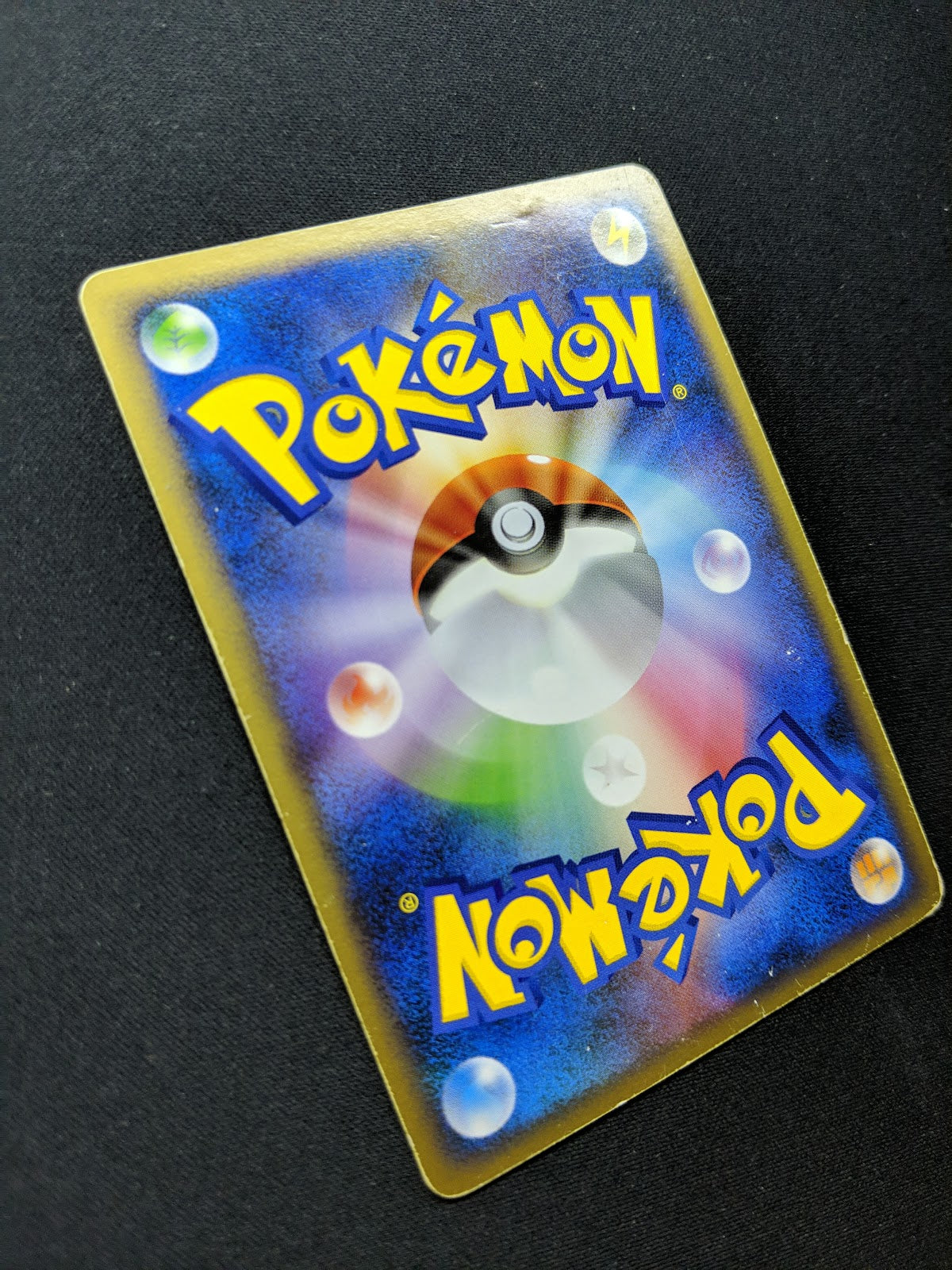 Vulpix Pt1 Platinum 017/096 Pokemon 1st Edition Japanese Rare Holo Shiny MP