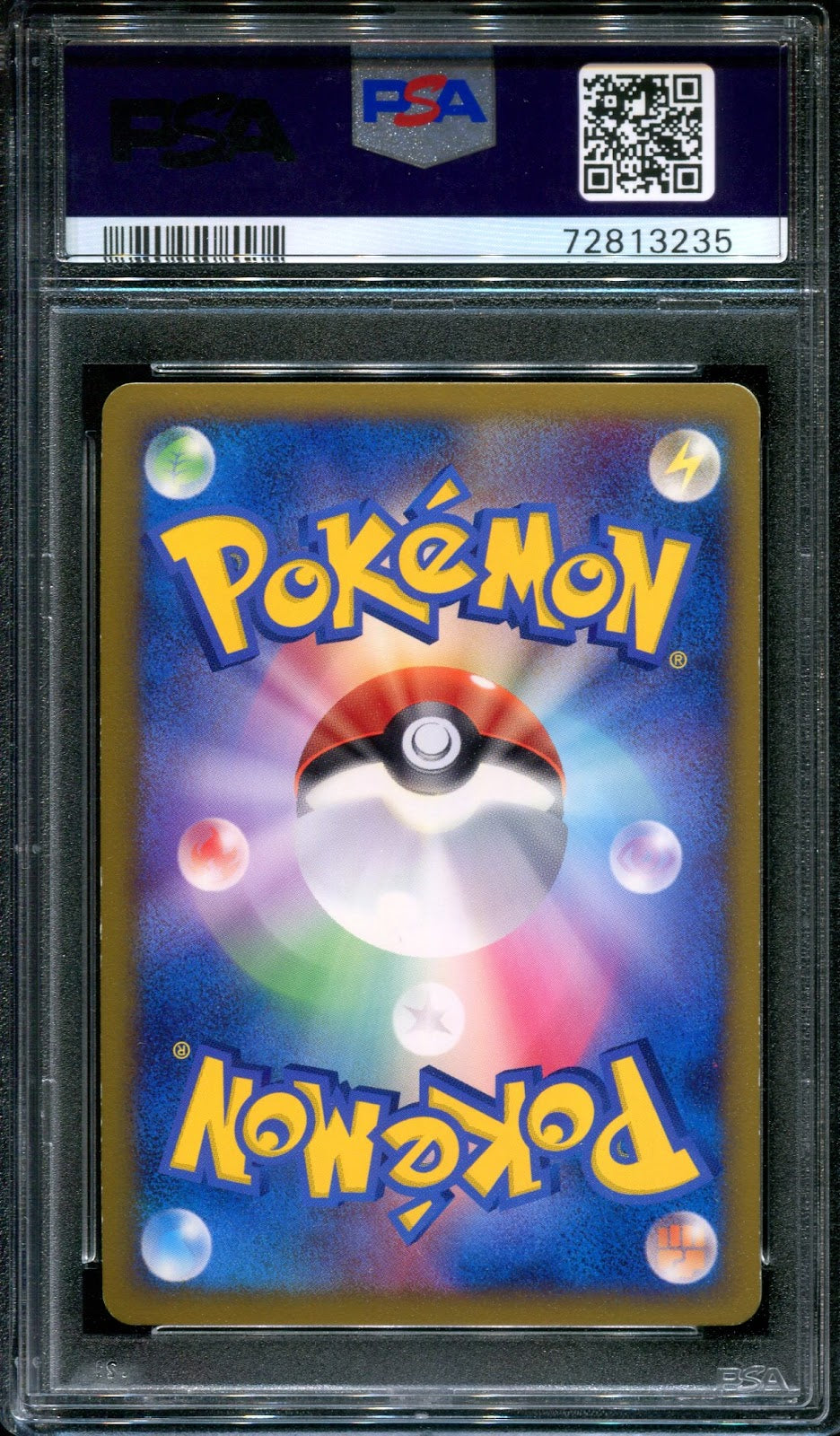 Kyogre & Groudon LEGEND L3 Clash 071/080 Pokemon Japanese Unlimited Holo PSA 9