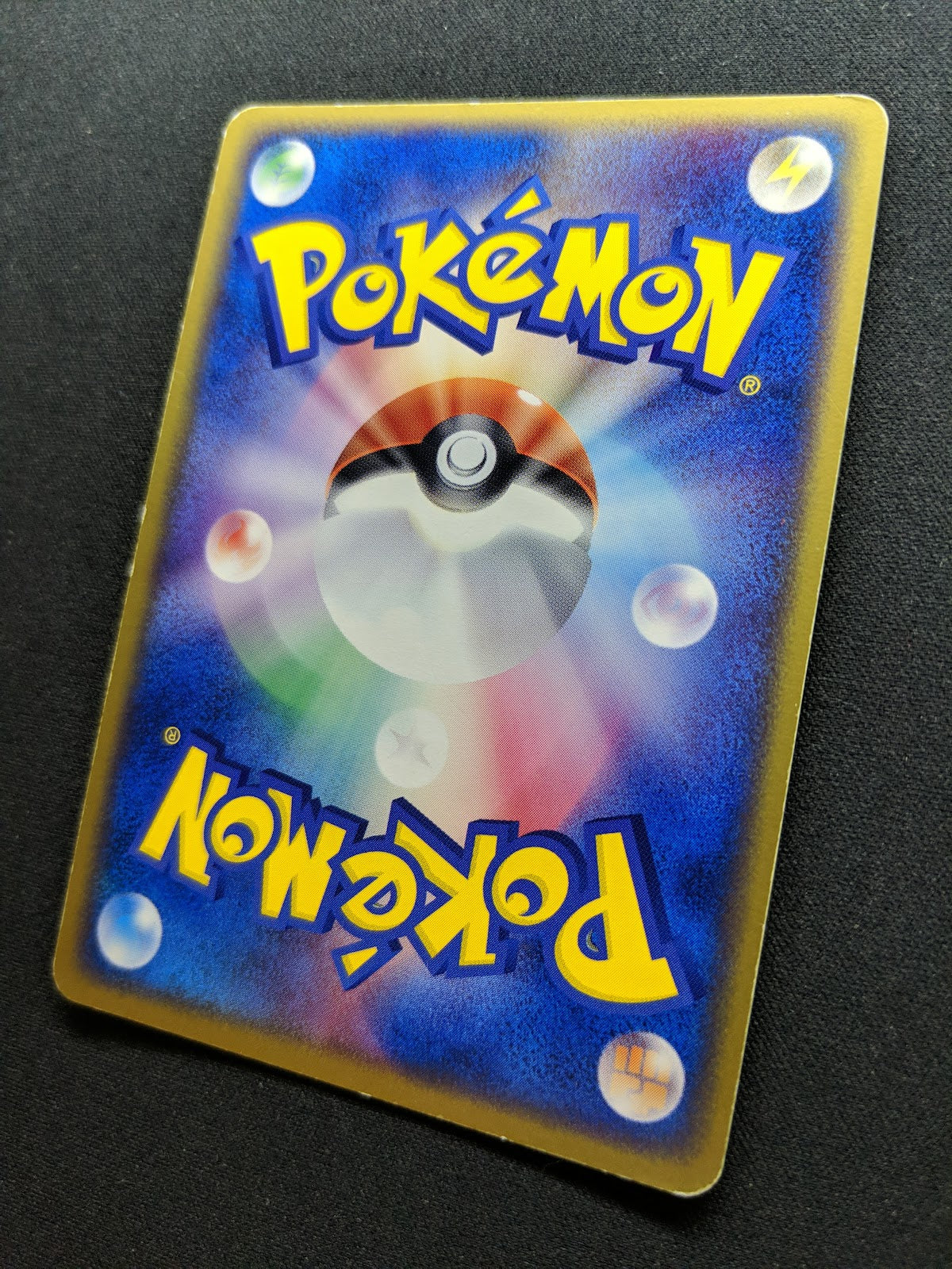 Crawdaunt ex Deoxys 073/082 Pokemon Japanese Unlimited Rare Holo 2004 PCG MP/LP