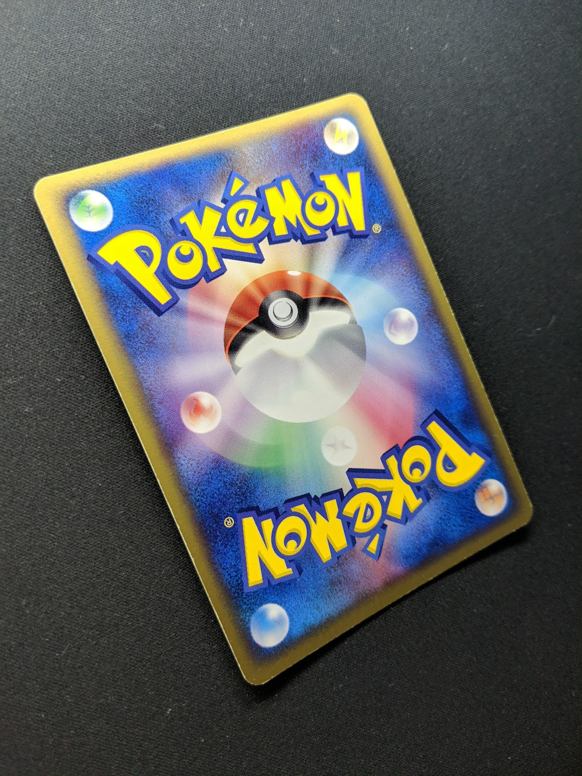 Shiftry ex Sandstorm 003/053 Pokemon 1st Edition Japanese Rare Holo 2003 LP