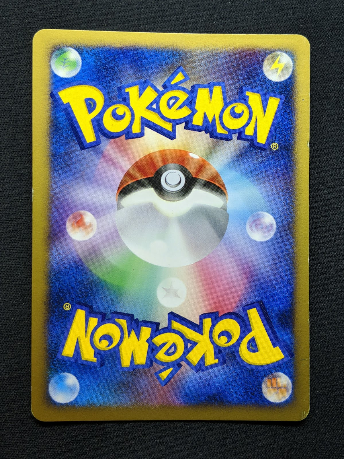 Visitor Deoxys 10th Movie Set Promo Pokemon Holo Rare Japanese 2007 MP