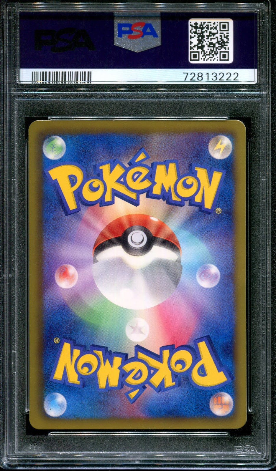 Pokemon Center 190/BW-P Promo Japanese 2012 Eeveelutions Umbreon Espeon PSA 6