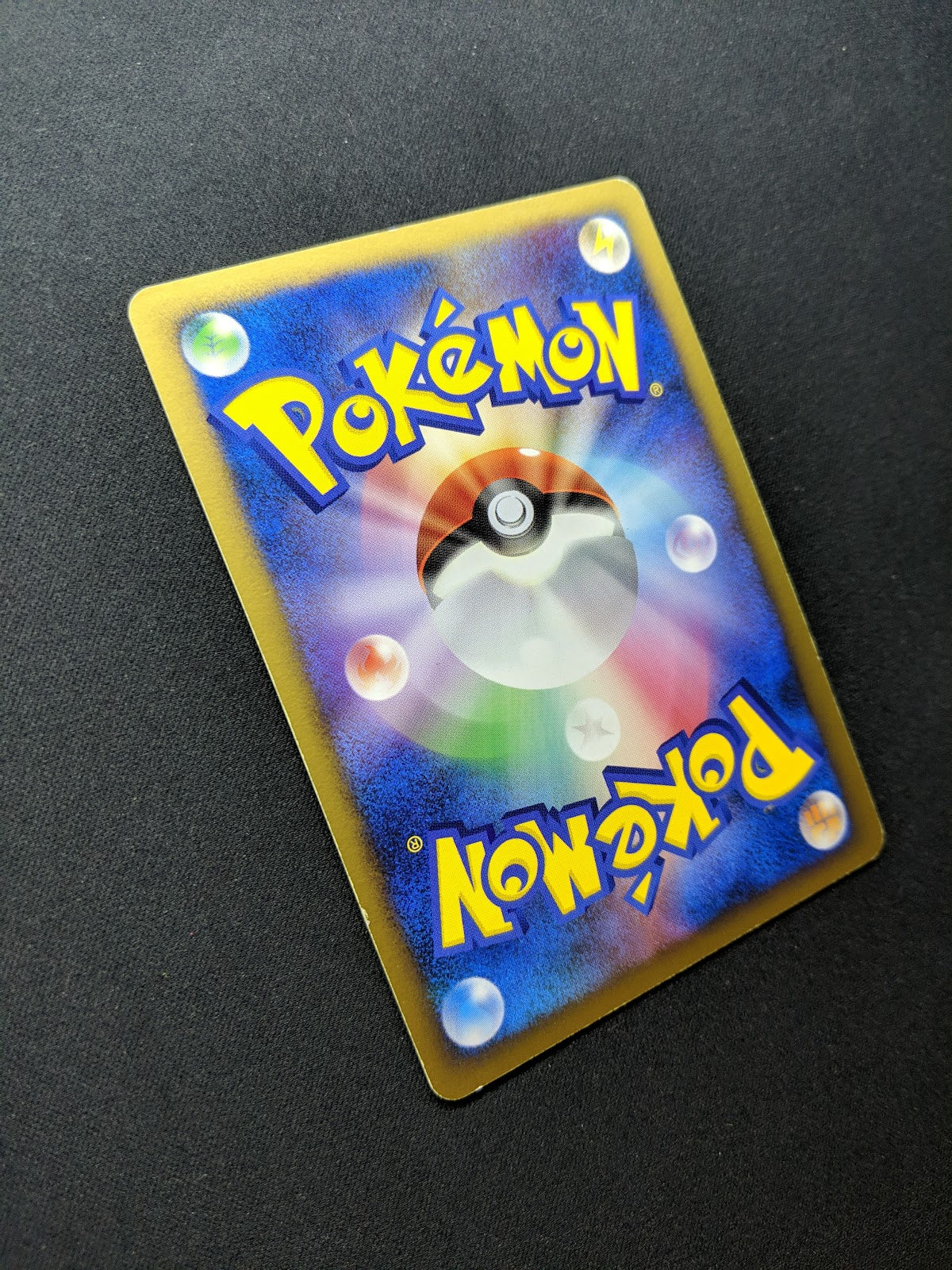 Alakazam DP2 Mysterious Treasures Pokemon 1st Ed DPBP#071 Japanese Holo LP