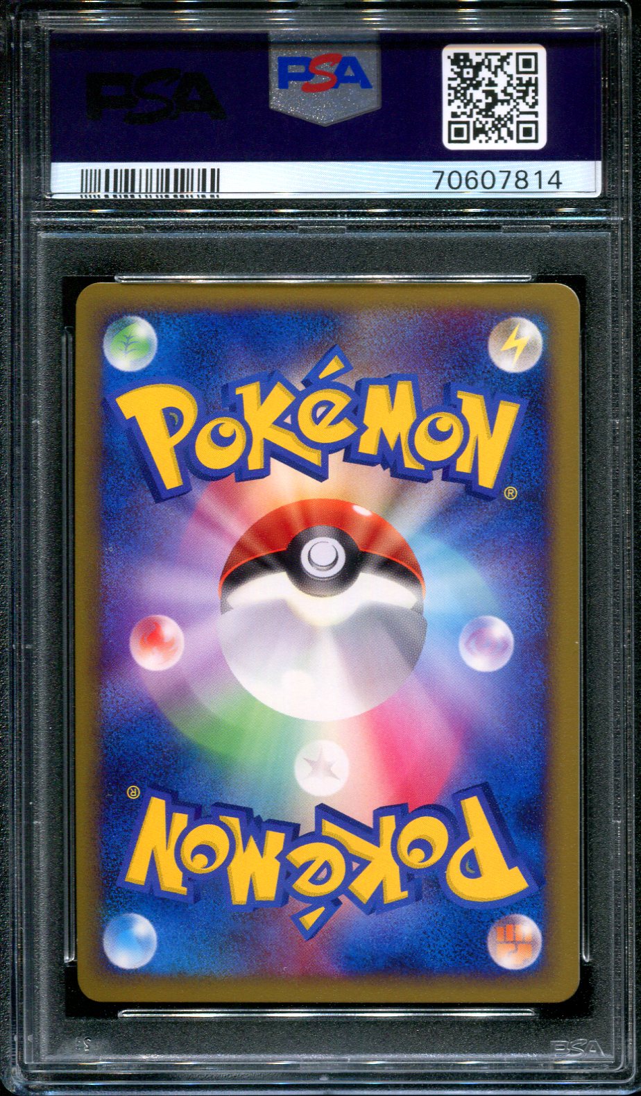 Donphan Prime L1 HeartGold Collection 046/070 Pokemon 1st Ed Japanese Holo PSA 9