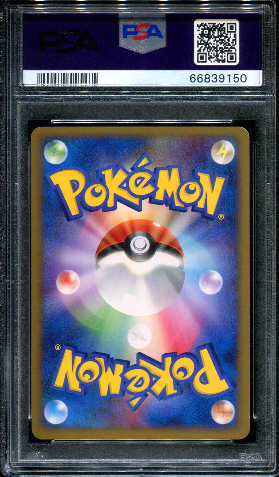 Uxie LV.X DP5 Legends Awakened Pokemon 1st Edition Japanese Rare Holo PSA 10