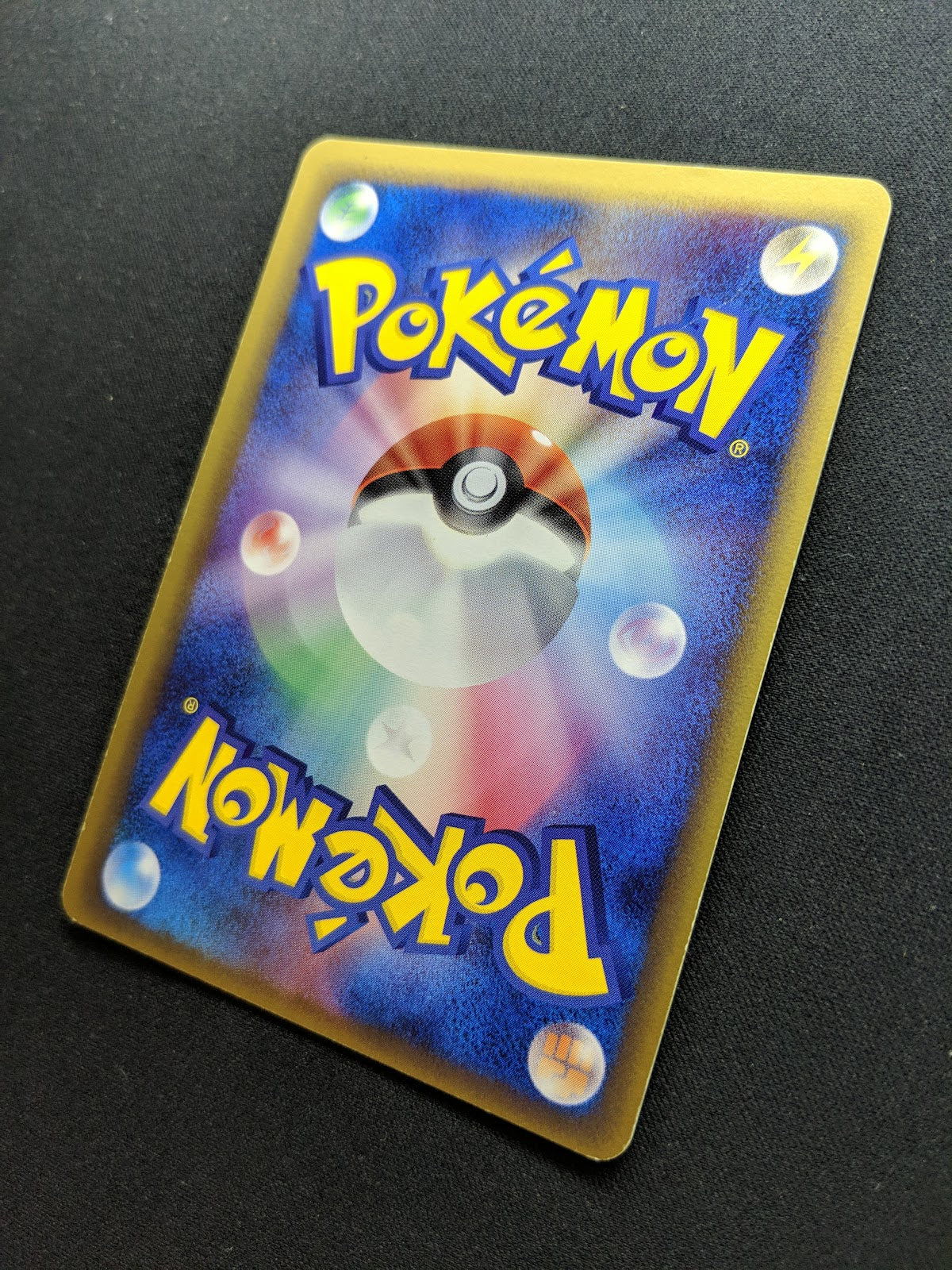 Pinsir δ ex Dragon Frontiers 042/068 Pokemon 1st Edition Japanese Holo PCG LP