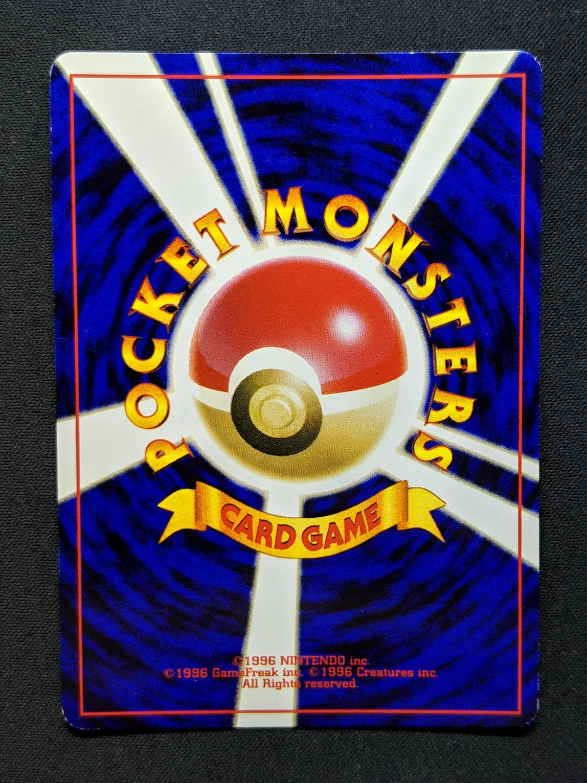 Metal Energy Intro Pack Neo Chikorita Deck Pokemon Japanese 2001 Stamp LP