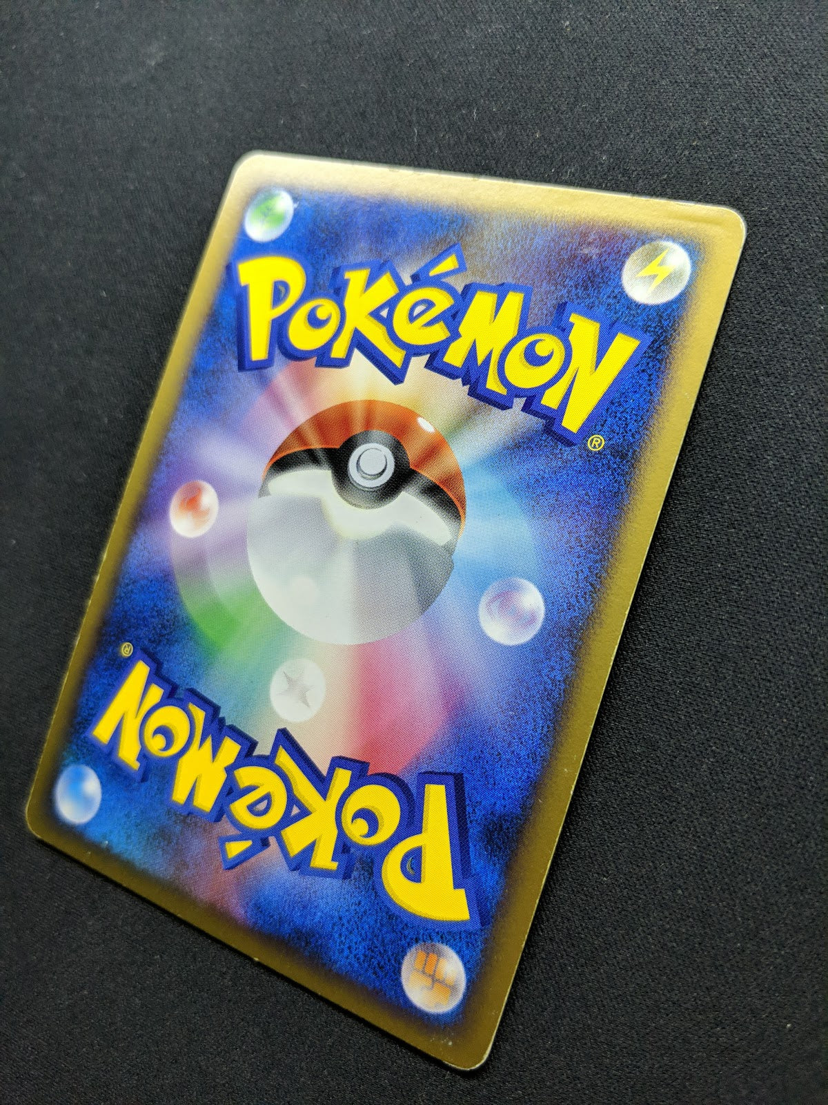 Torterra Stormfront 059/092 Pokemon Japanese Unlimited Rare Holo 2008 DP MP/LP