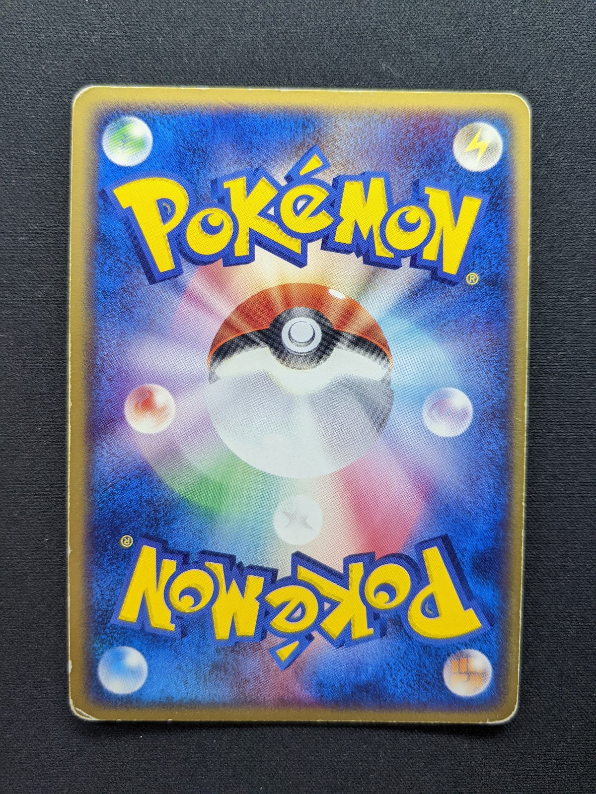 Beautifly ex Ruby & Sapphire 006/055 Pokemon 1st Edition Japanese Holo ADV MP