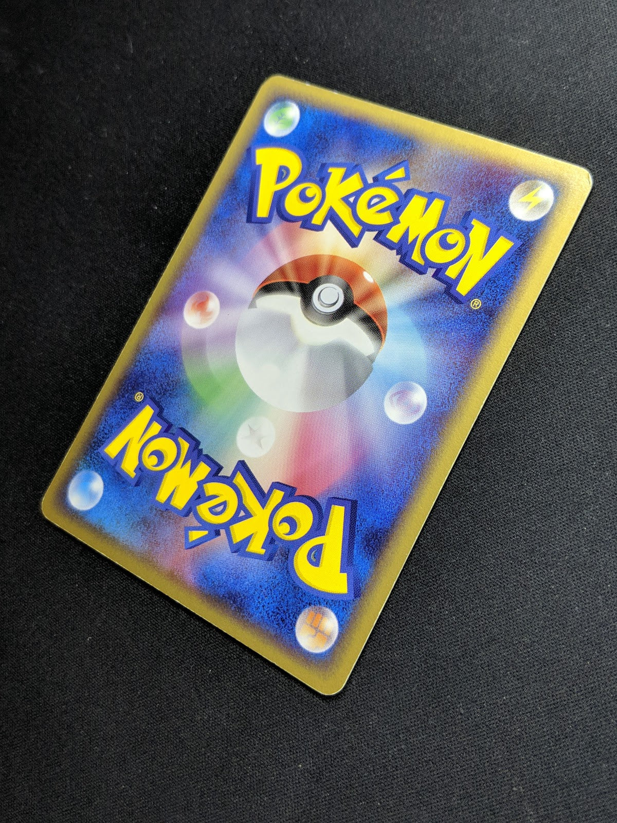 Pokemon Fan Club 096/PCG-P Promo Japanese 2005 Pikachu Mew Daisuke Club MP/LP