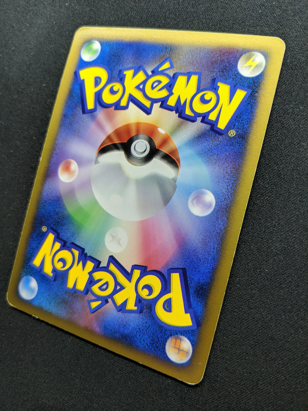 Uxie DP2 Mysterious Treasures Pokemon DPBP#519 Japanese Unlimited Holo MP