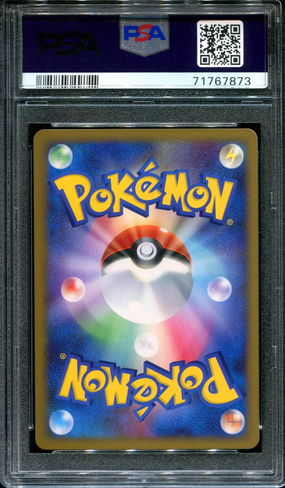 Rhyperior LV.X DP5 Cry from the Mysterious Pokemon Japanese Unlimited Holo PSA 8