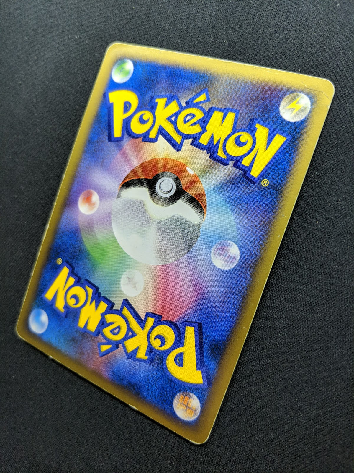 Azelf DP2 Mysterious Treasures Pokemon DPBP#521 Japanese Unlimited Holo HP/MP
