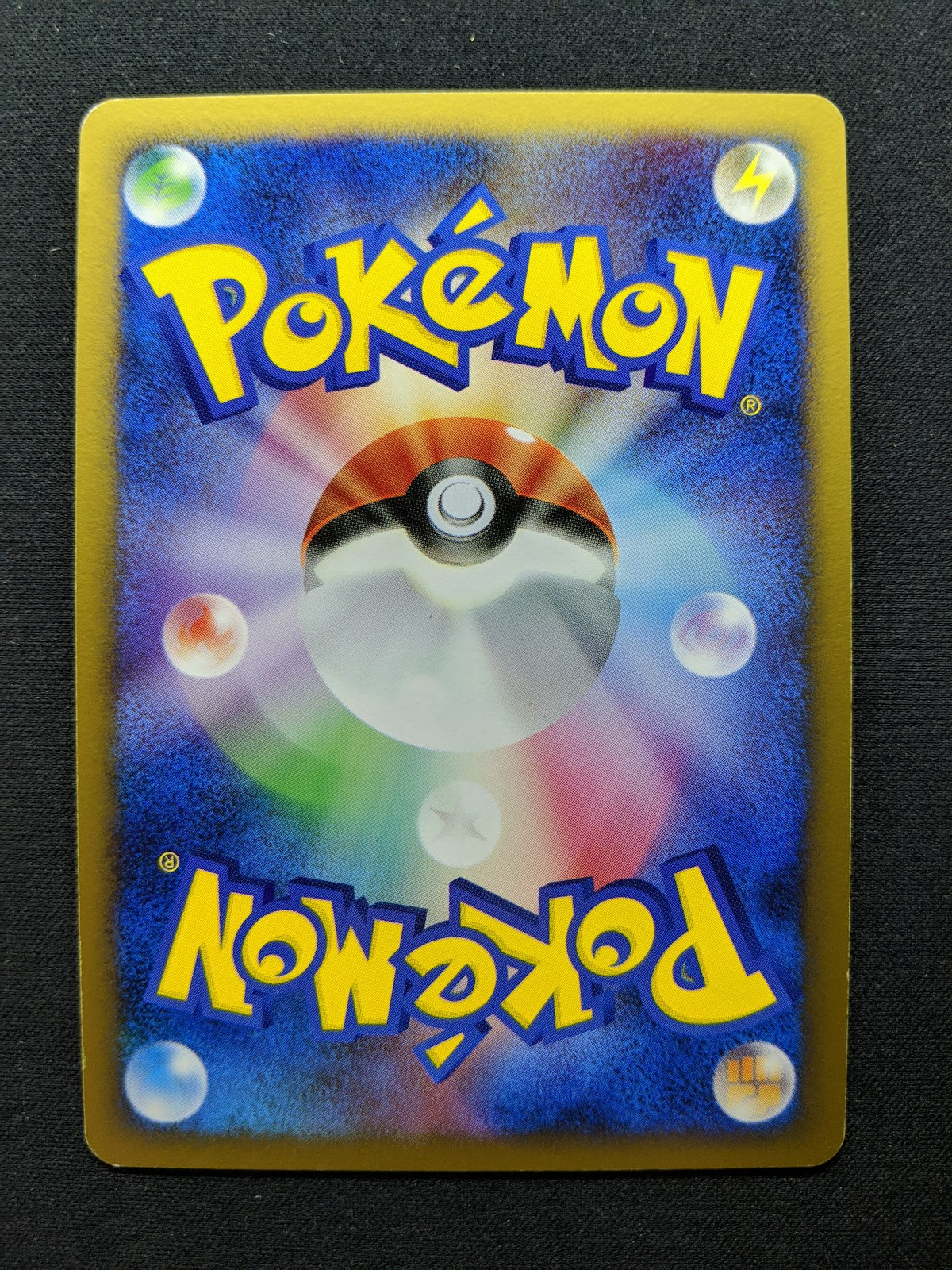 Tyranitar DP2 Mysterious Treasures Pokemon DPBP#298 Japanese Rare Holo MP/LP