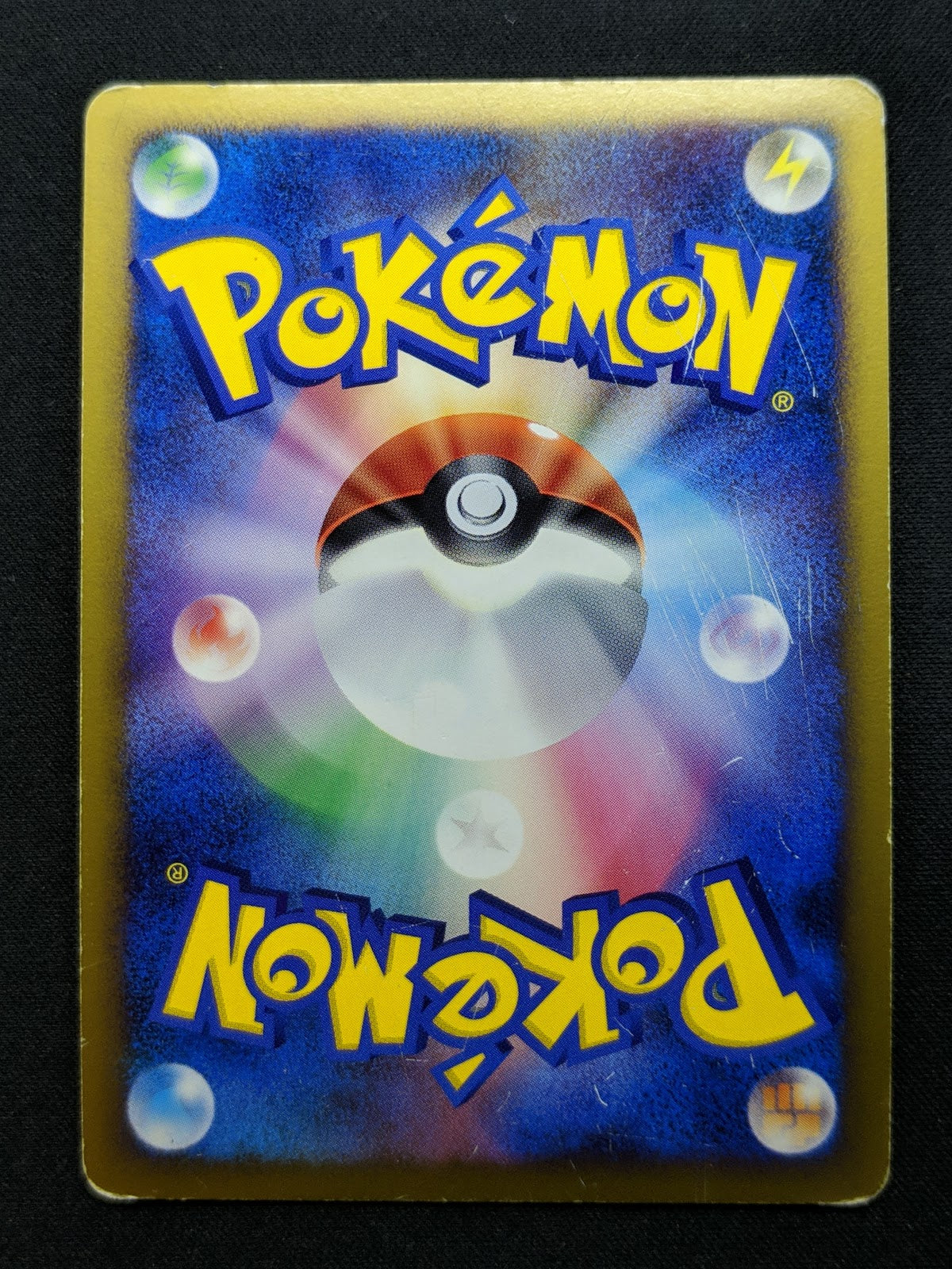 Arceus 040/DPt-P Promo Pokemon Japanese Holo Foil 2009 Deck Case Exclusive HP/MP