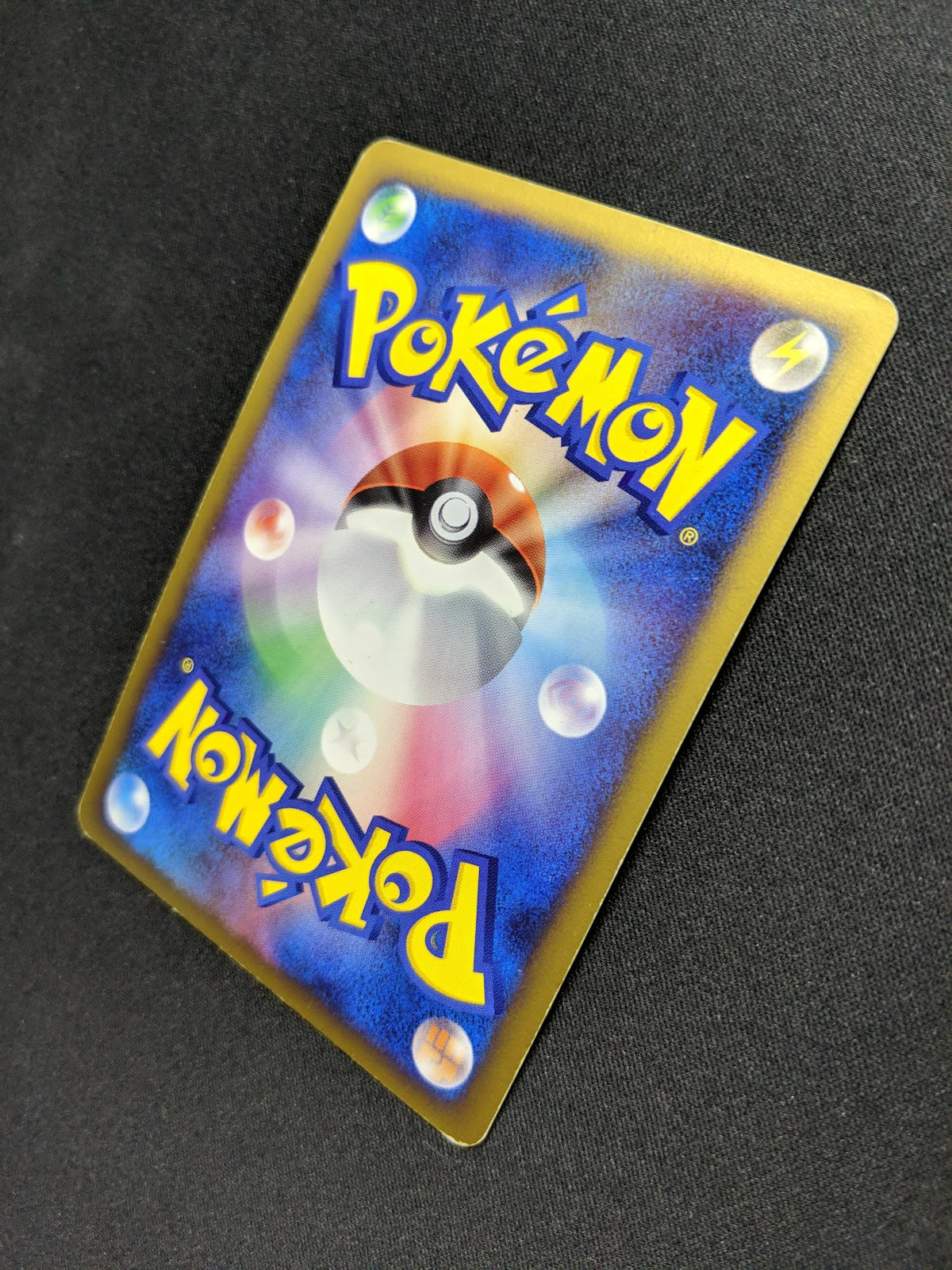 Tangrowth LV.X Pt4 Arceus 004/090 Pokemon 1st Edition Japanese Holo Rare MP