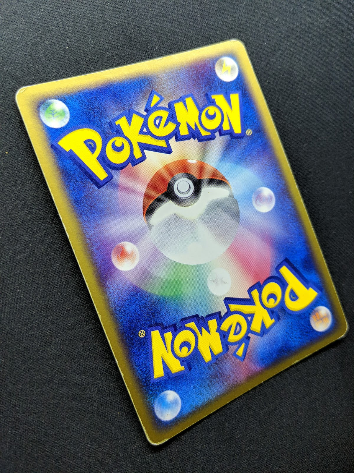 Crawdaunt ex Deoxys 073/082 Pokemon 1st Edition Japanese Rare Holo 2004 MP/LP