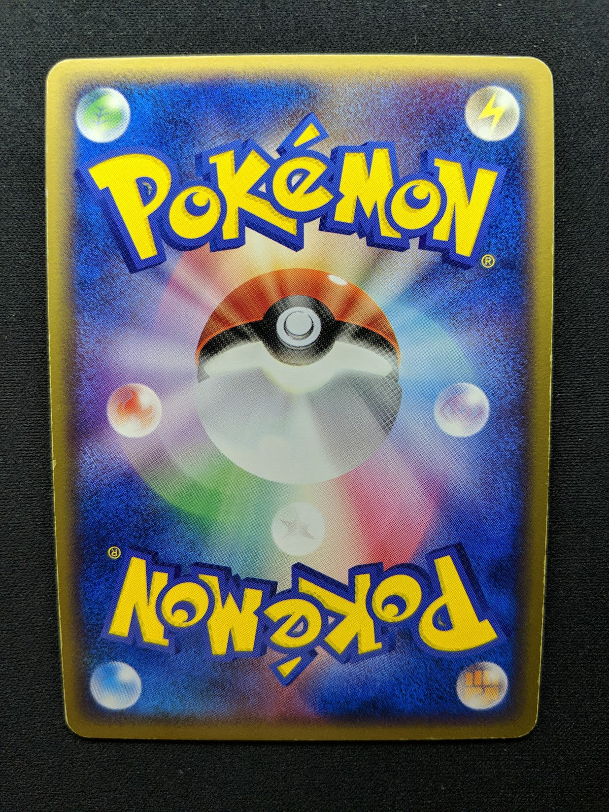 Banette ex Hidden Legends 047/083 Pokemon 1st Edition Japanese Rare Holo LP