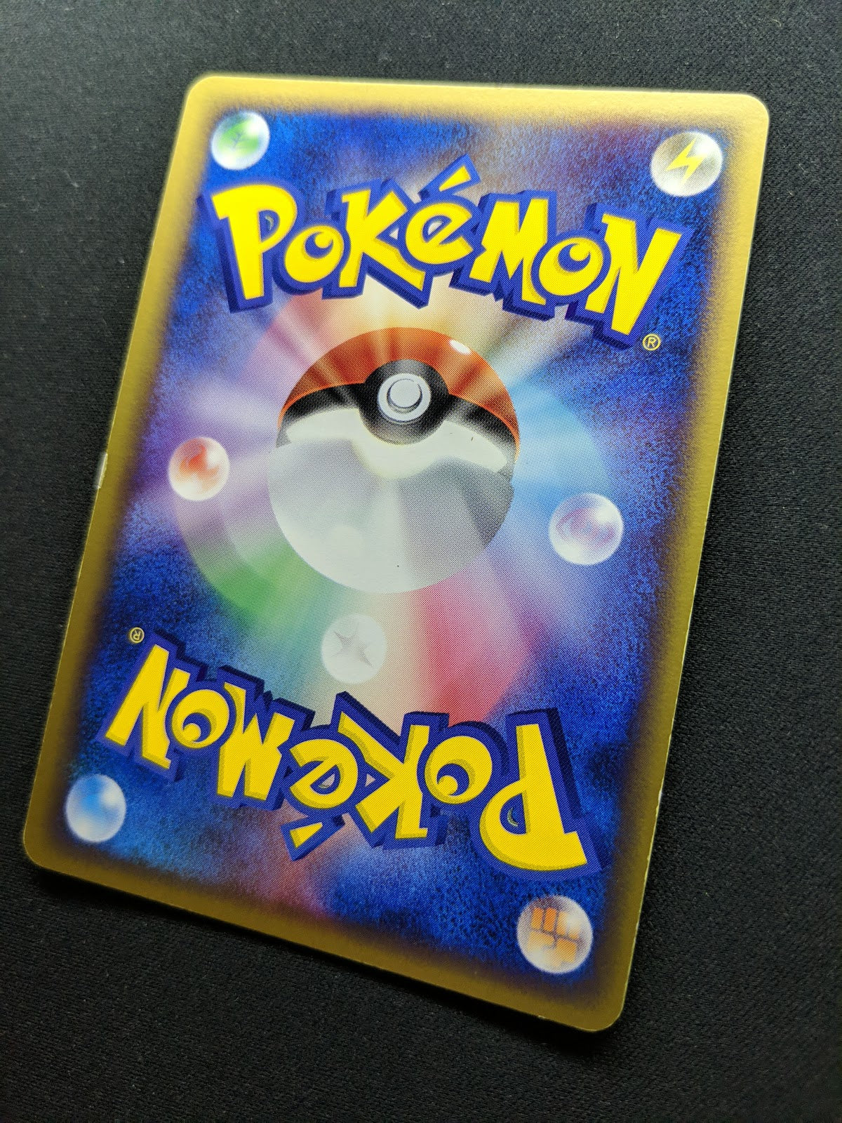 Porygon2 ex Unseen Forces 085/106 Pokemon 1st Edition Japanese Rare Holo LP
