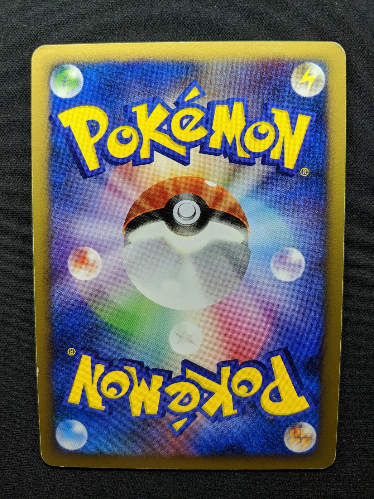 Alakazam DP2 Mysterious Treasures Pokemon 1st Ed DPBP#071 Japanese Holo LP