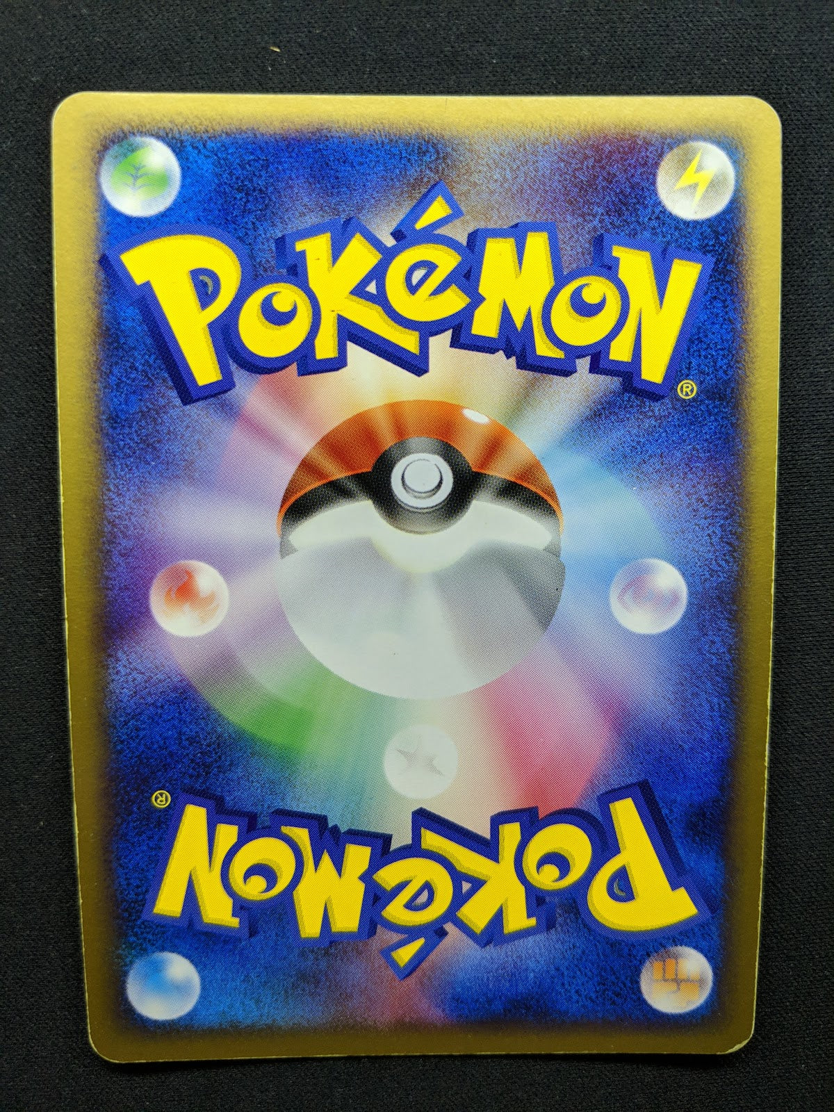 Ludicolo ex Deoxys 027/082 Pokemon 1st Edition Japanese Rare Holo 2004 PCG LP