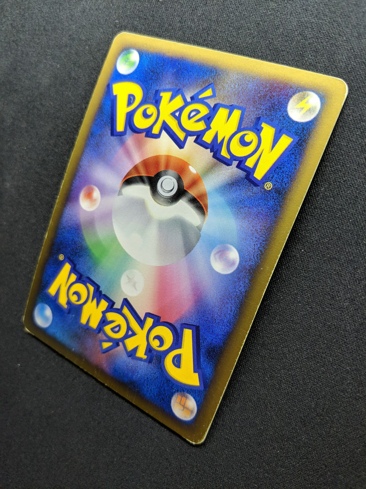 Heatran Pt4 Arceus 021/090 Pokemon 1st Edition Japanese Rare Holo 2009 MP