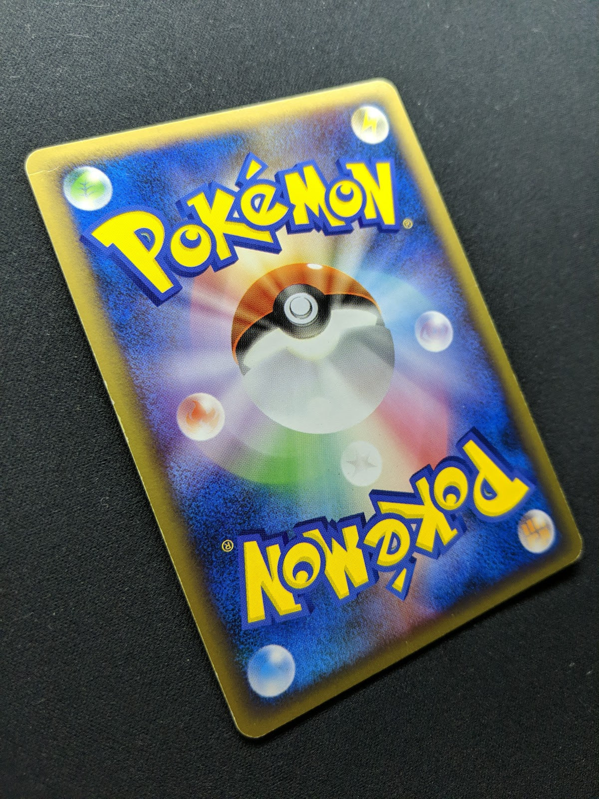 Vaporeon ex Unseen Forces 025/106 Pokemon Japanese Unlimited Rare Holo PCG MP/LP