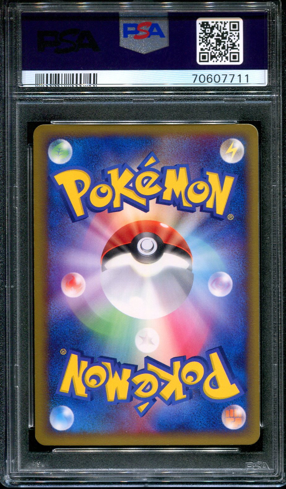 Tyranitar ex Golden Sky Silvery Ocean 093/106 Japanese 1st Ed 2005 Holo PSA 10