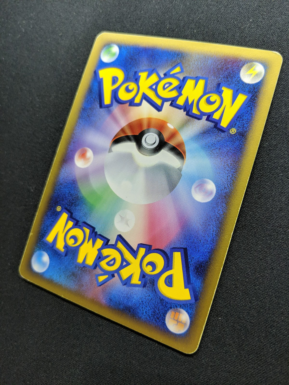 Aggron DP2 Mysterious Treasures Pokemon DPBP#357 Japanese Unlimited Holo MP