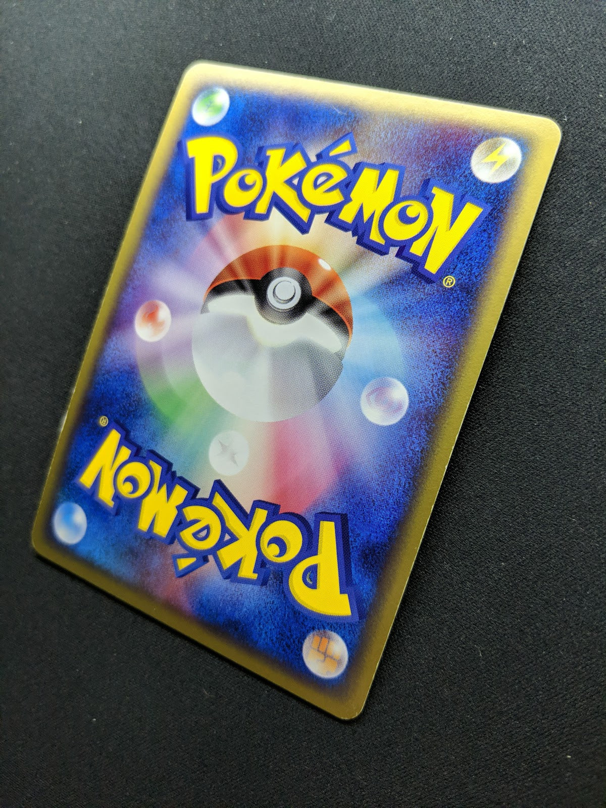 Absol ex Dragon 048/054 Pokemon Japanese Unlimited Rare Holo 2003 ADV Foil LP