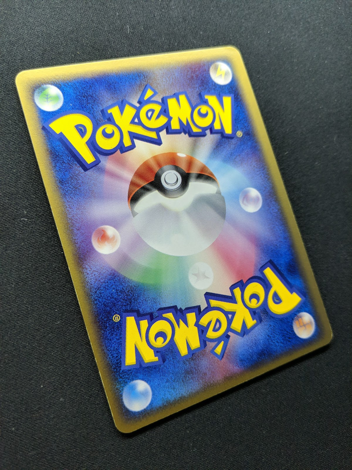 Beedrill ex FireRed & LeafGreen 006/082 Pokemon Japanese Unlimited Holo LP